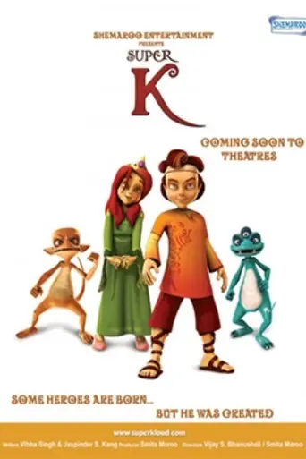 Super K – The Movie (2011)