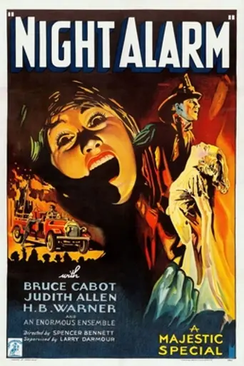 Night Alarm (1934)