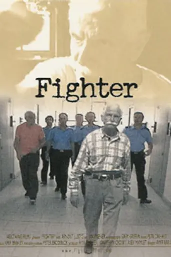 Fighter (2000)