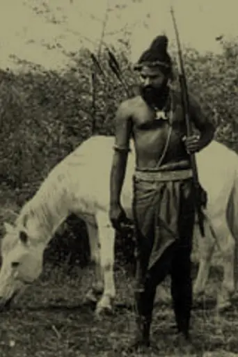Kanchana Sita (1977)
