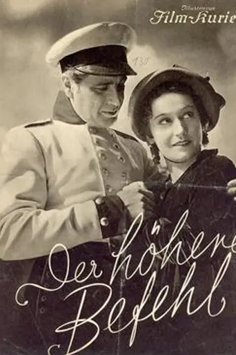 The Higher Command (1935)