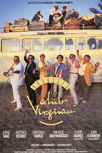 Club Virginia Orchestra (1992)