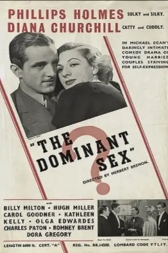 The Dominant Sex (1937)