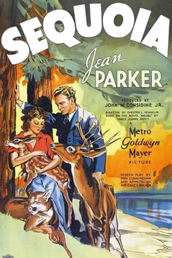Sequoia (1934)