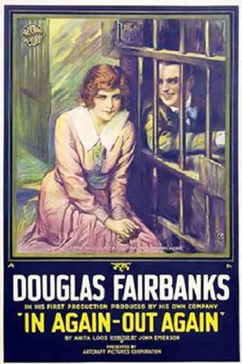 In Again, Out Again (1917)