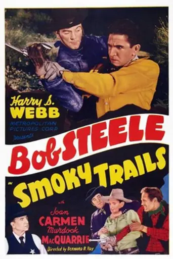 Smoky Trails (1939)