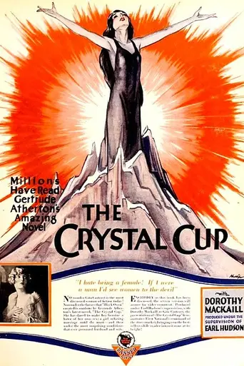 The Crystal Cup (1927)