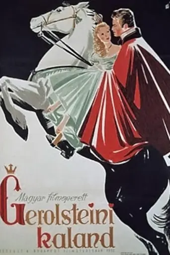 Adventure in Gerolstein (1957)
