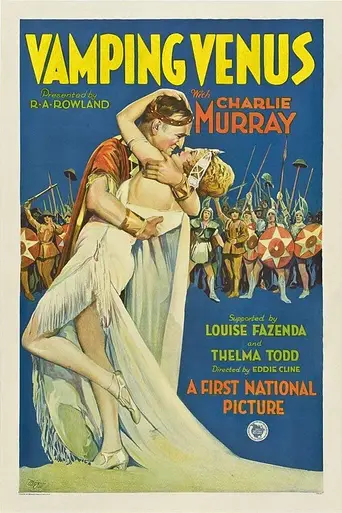 Vamping Venus (1928)