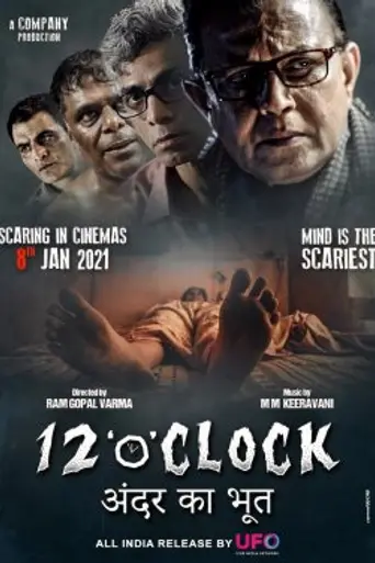12 'O' Clock