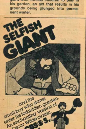 The Selfish Giant (1971)