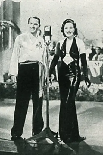 The Minstrel Boy (1937)