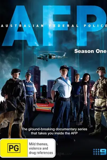 AFP — 2 сезон