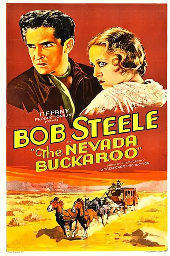 The Nevada Buckaroo (1931)