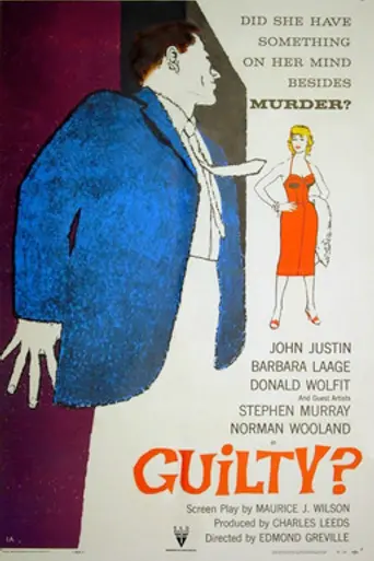 Guilty? (1956)