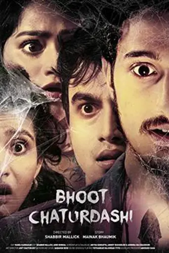 Bhoot Chaturdashi (2019)