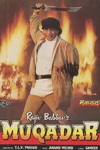 Muqaddar (1996)