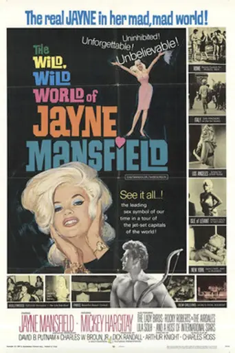 The Wild, Wild World of Jayne Mansfield (1968)