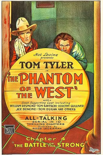 The Phantom of the West (1931)