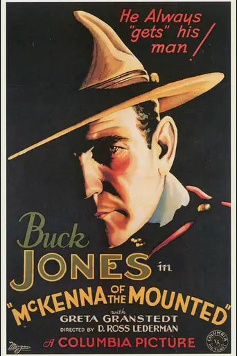 McKenna of the Mounted (1932)