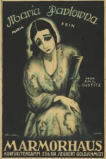 Maria Pavlowna (1919)