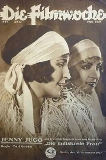 The Indiscreet Woman (1927)
