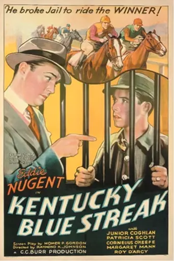 Kentucky Blue Streak (1935)