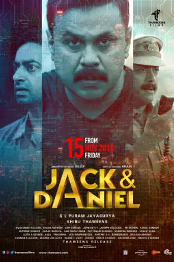 Jack & Daniel (2019)