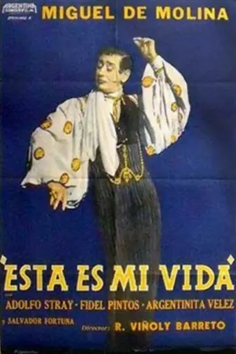 Ésta es mi vida (1952)