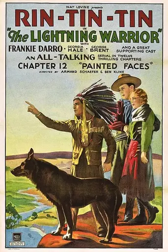 The Lightning Warrior (1931)