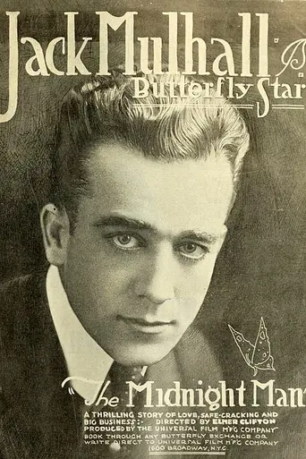 The Midnight Man (1917)