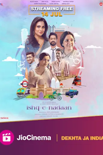Ishq-e-Nadaan