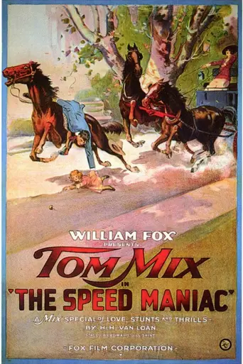 The Speed Maniac (1919)
