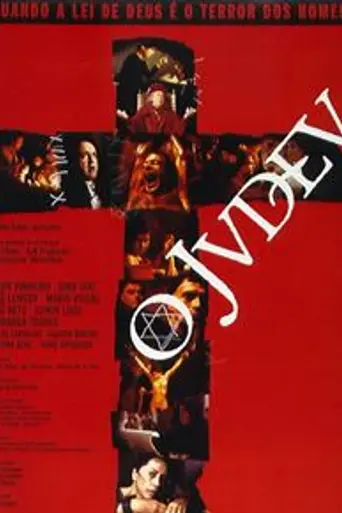 The Jew (1995)