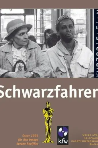 Schwarzfahrer (1993)