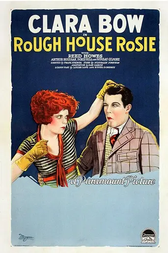 Скандал вокруг Рози (1927)