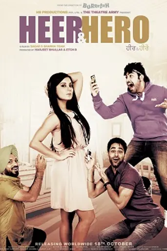 Heer and Hero (2013)
