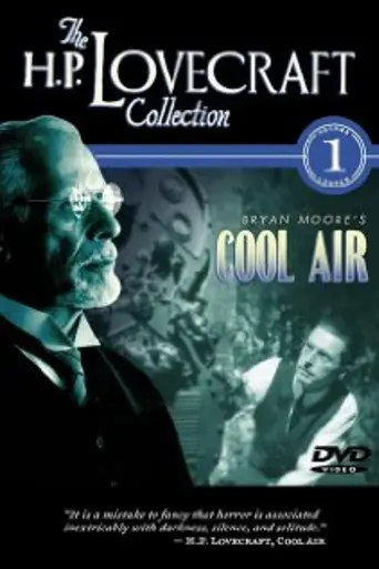 Прохладный воздух (1999)