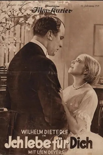 Triumph of Love (1929)