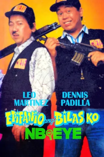 Epifanio Ang Bilas Ko: NB-Eye