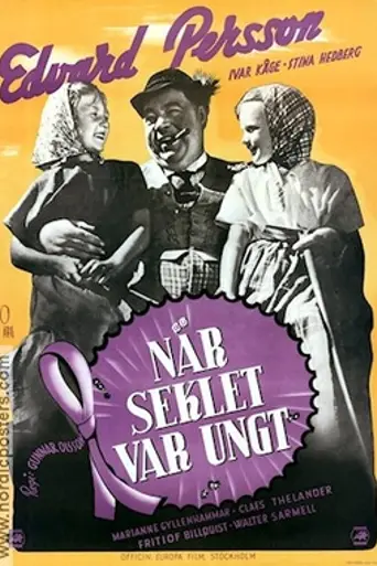 Turn of the Century (1944)