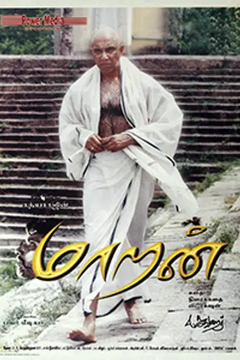 Maaran (2002)