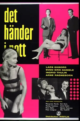 Never in Your Life (1956)
