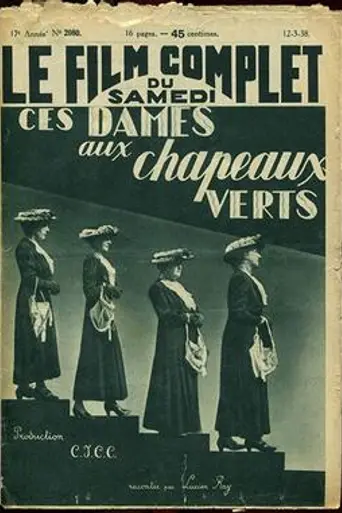 The Ladies in the Green Hats (1937)