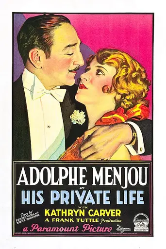 His Private Life (1928)