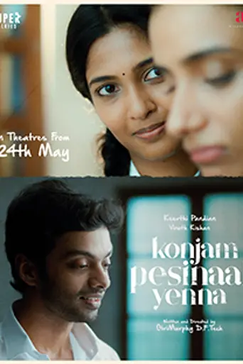Konjam Pesinaal Yenna