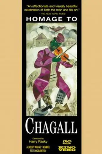 Homage to Chagall: The Colours of Love (1977)