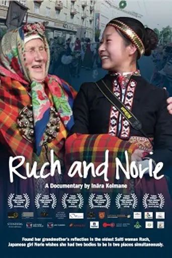 Ruch and Norie