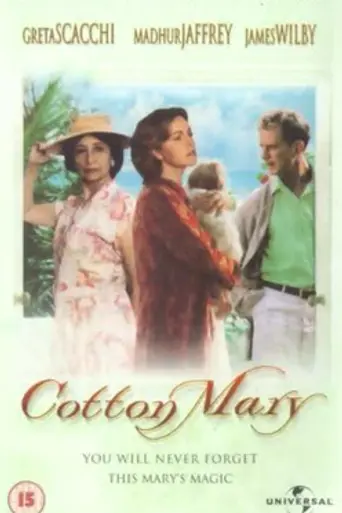 Cotton Mary (1999)