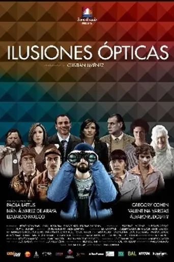 Ilusiones ópticas (2009)